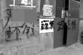 利通利通的要账公司在催收过程中的策略和技巧有哪些？