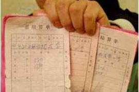 利通为什么选择专业追讨公司来处理您的债务纠纷？