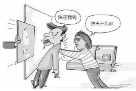 利通如果欠债的人消失了怎么查找，专业讨债公司的找人方法