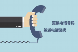 利通利通专业催债公司的催债流程和方法